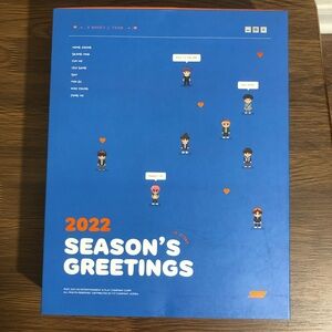 Ateez 2022 Season's Greetings Incomplete